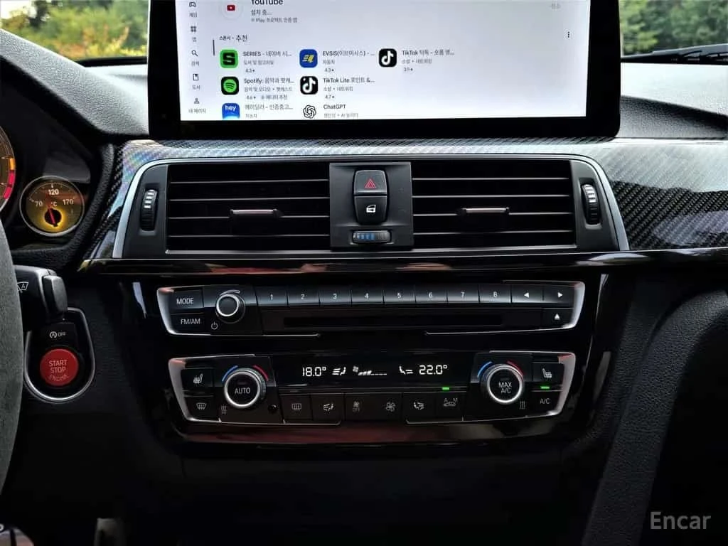 BMW M3 * Sedan * , снимка 13 - Автомобили и джипове - 56614656