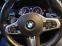 Обява за продажба на BMW 540 540I xDrive M-sport Full ~83 000 лв. - изображение 8