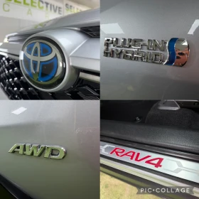 Toyota Rav4 Prime XSE * 45 000km* , снимка 15
