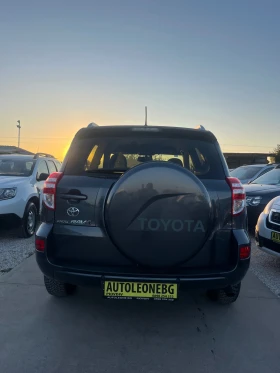 Toyota Rav4 2.2 D4D | Mobile.bg    5