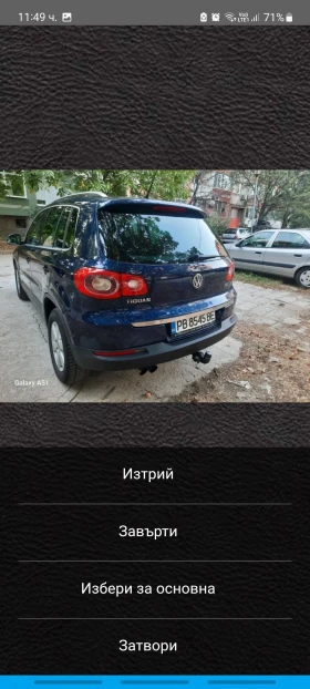 VW Tiguan 2.0 TDI, 140 . | Mobile.bg    4