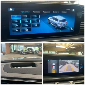 Mercedes-Benz GLS580 AMG/4Matic/Burmester/HuD///RSE | Mobile.bg    12