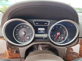 Mercedes-Benz GLS 500 AMG* 7* DESIGNO* MAGIC VISION* * *  | Mobile.bg    7