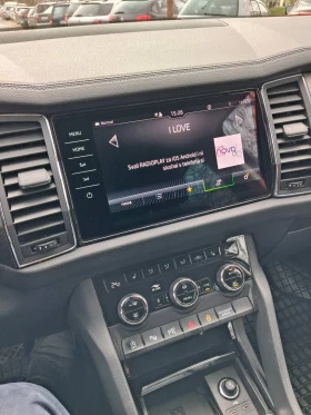 Skoda Kodiaq - 20900 € / 40876.85 лв. - 62211025 6