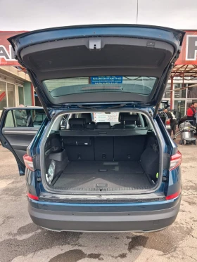 Skoda Kodiaq - 20900 € / 40876.85 лв. - 62211025 4