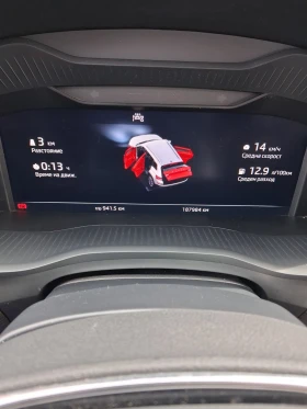 Skoda Kodiaq - 20900 € / 40876.85 лв. - 62211025 8