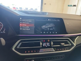 BMW X5 xDrive40i * M-Sport * АвтоКредит* ЦЕНА ДО БЪЛГАРИЯ | Auto.bg — изображение 12