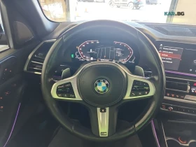 BMW X5 xDrive40i * M-Sport * АвтоКредит* ЦЕНА ДО БЪЛГАРИЯ | Auto.bg — изображение 10