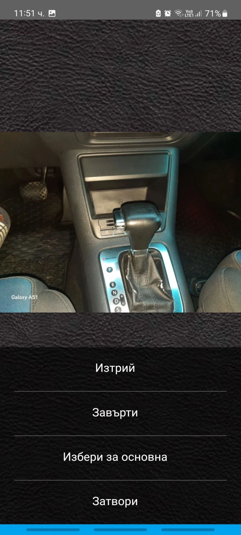 VW Tiguan 2.0 TDI, 4x4;140 кс. АВТОМАТИК , снимка 15 - Автомобили и джипове - 50653725