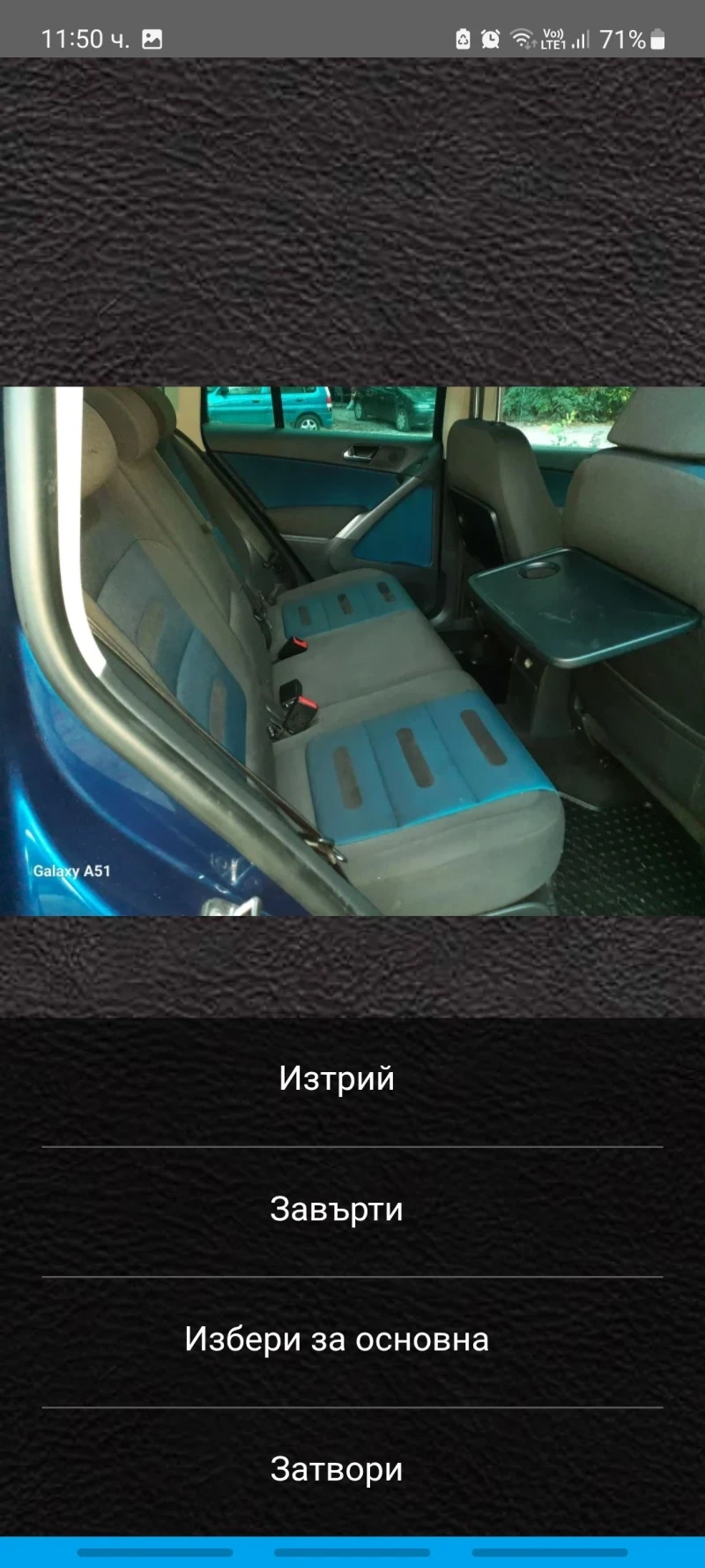 VW Tiguan 2.0 TDI, 4x4;140 кс. АВТОМАТИК , снимка 9 - Автомобили и джипове - 50653725