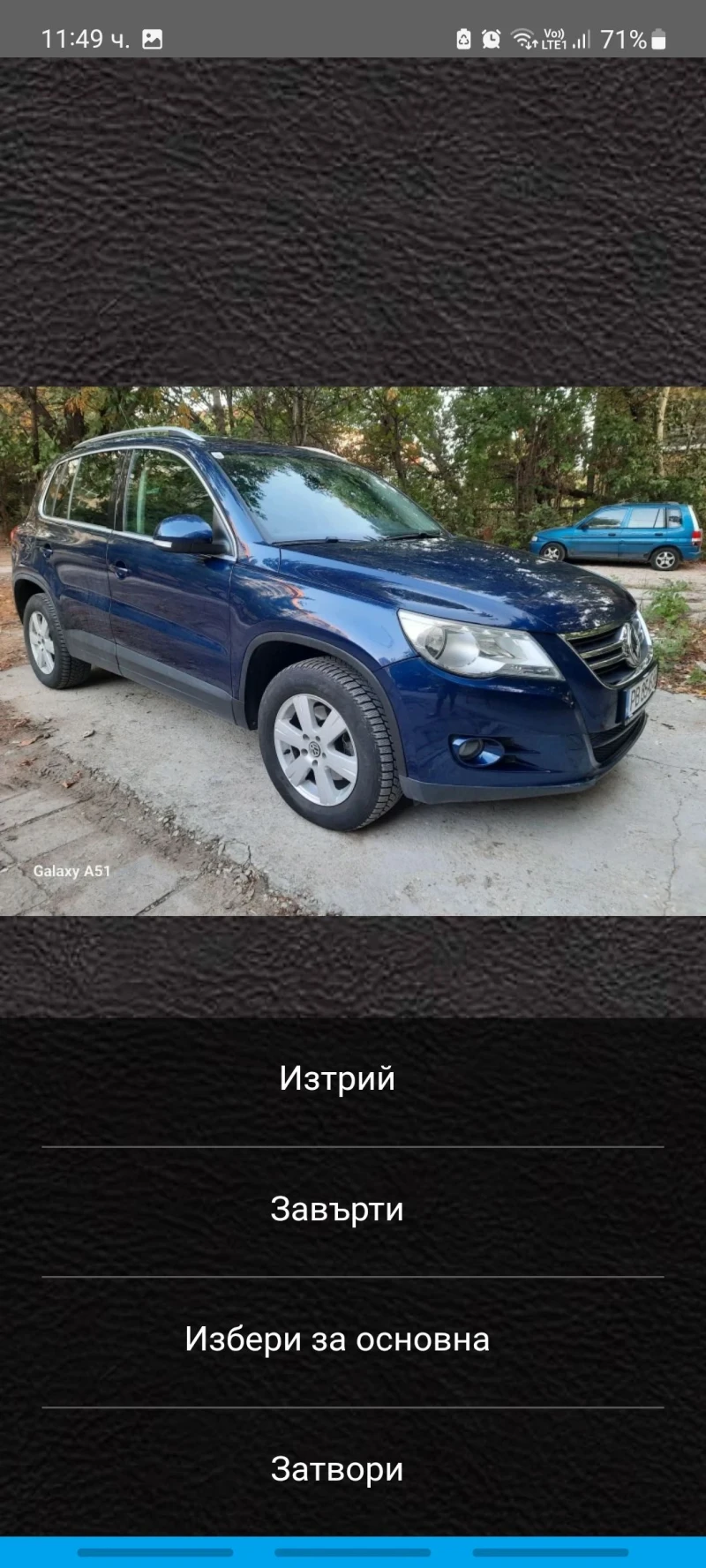 VW Tiguan 2.0 TDI, 4x4;140 кс. АВТОМАТИК , снимка 6 - Автомобили и джипове - 50653725