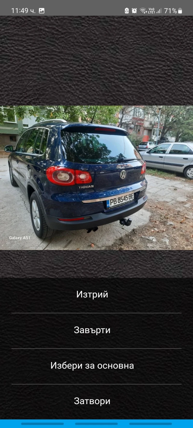 VW Tiguan 2.0 TDI, 4x4;140 кс. АВТОМАТИК , снимка 4 - Автомобили и джипове - 50653725