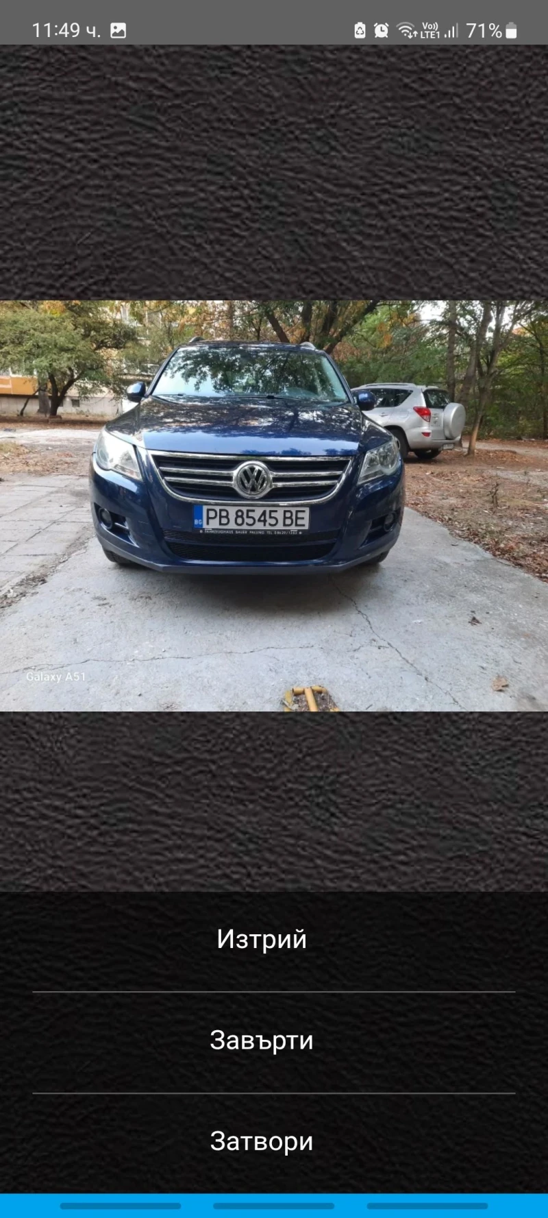 VW Tiguan 2.0 TDI, 4x4;140 кс. АВТОМАТИК 