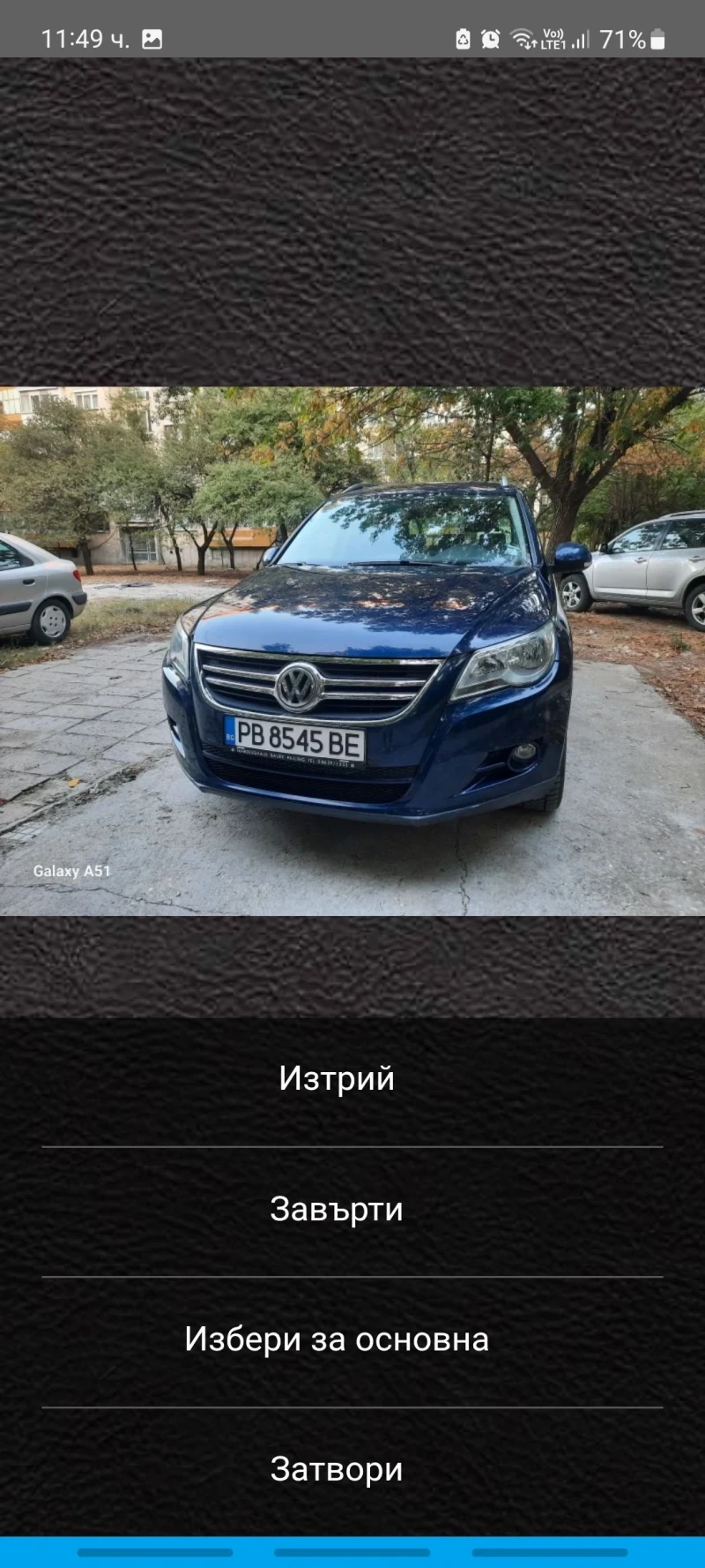 VW Tiguan 2.0 TDI, 4x4;140 кс. АВТОМАТИК , снимка 2 - Автомобили и джипове - 50653725