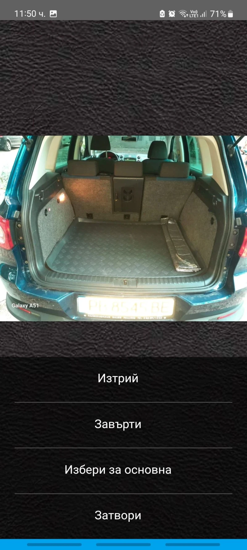VW Tiguan 2.0 TDI, 4x4;140 кс. АВТОМАТИК , снимка 10 - Автомобили и джипове - 50653725