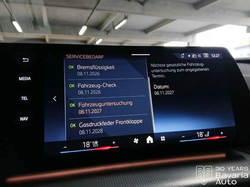 BMW X1 30 xDrive M Sport Paket, снимка 11 - Автомобили и джипове - 52834329