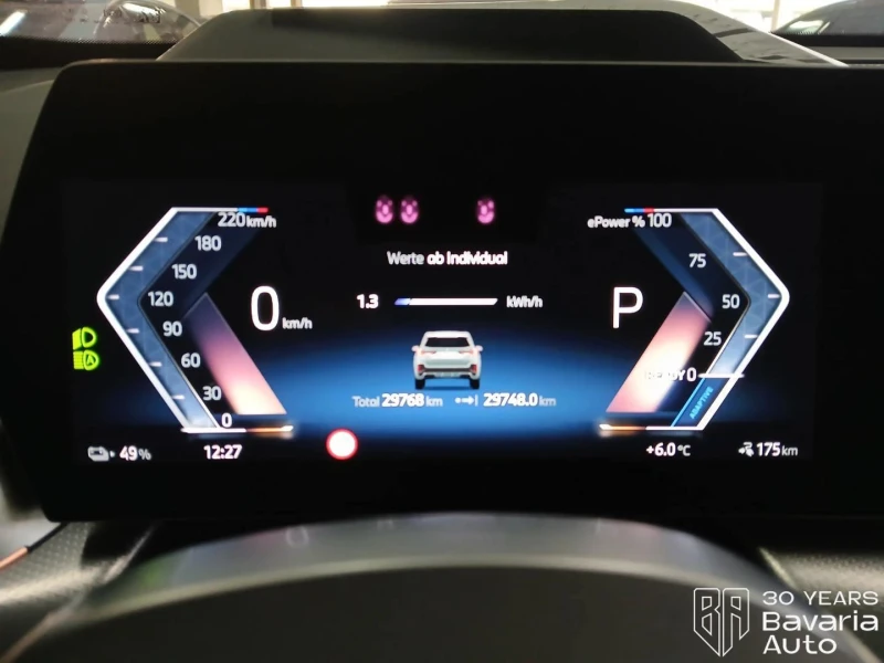 BMW X1 30 xDrive M Sport Paket, снимка 10 - Автомобили и джипове - 52834329