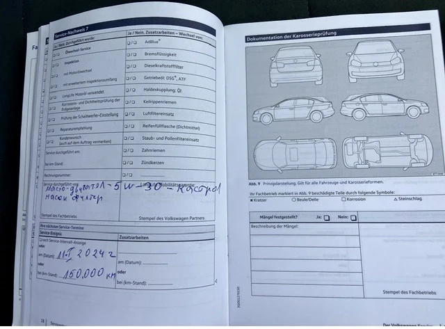 VW Tiguan  2.0TDI-4MOTION-160х.км-АВТОМАТИК-HIGHLINE-FULL-LE | Mobile.bg — изображение 17