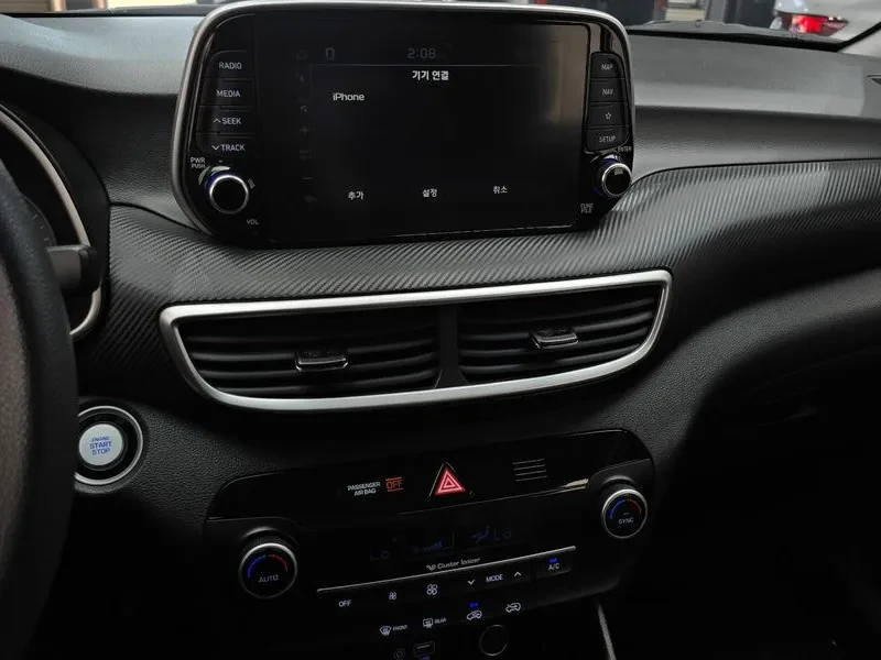 Hyundai Tucson Diesel 1.6 2Wd Smart, снимка 14 - Автомобили и джипове - 55048104