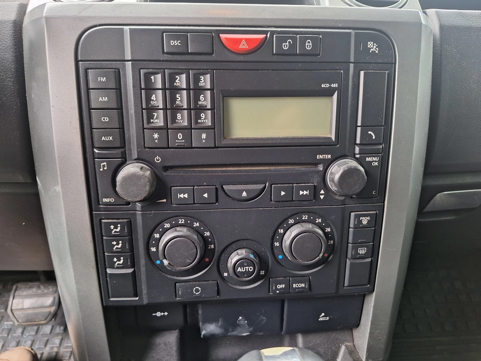 Land Rover Discovery 2.7TD 190�� ��������� | Mobile.bg � ����������� 14