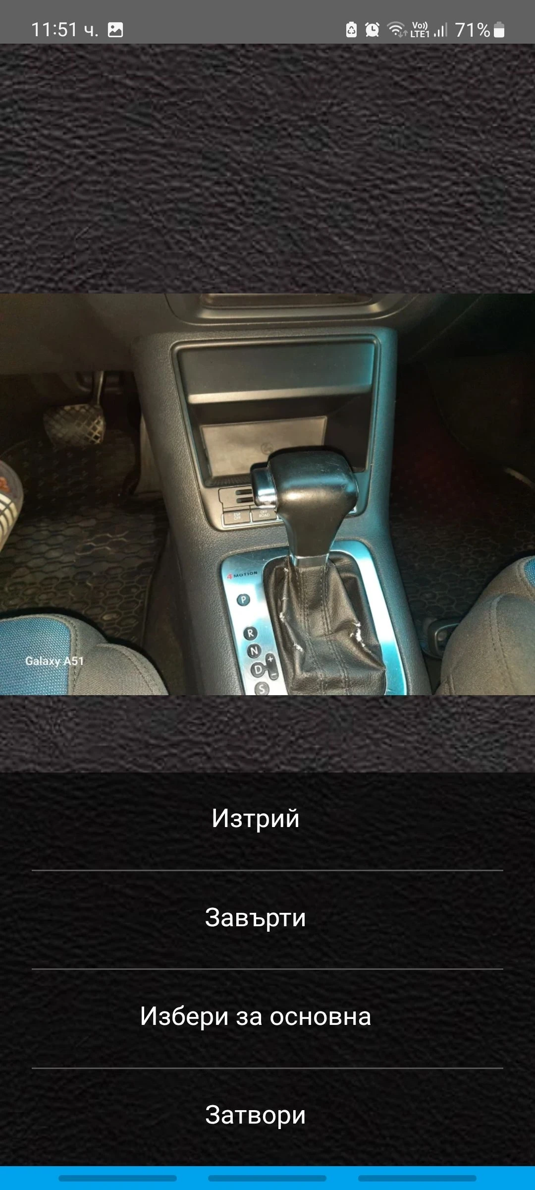 VW Tiguan 2.0 TDI, 4x4;140 кс. АВТОМАТИК  | Mobile.bg — изображение 15