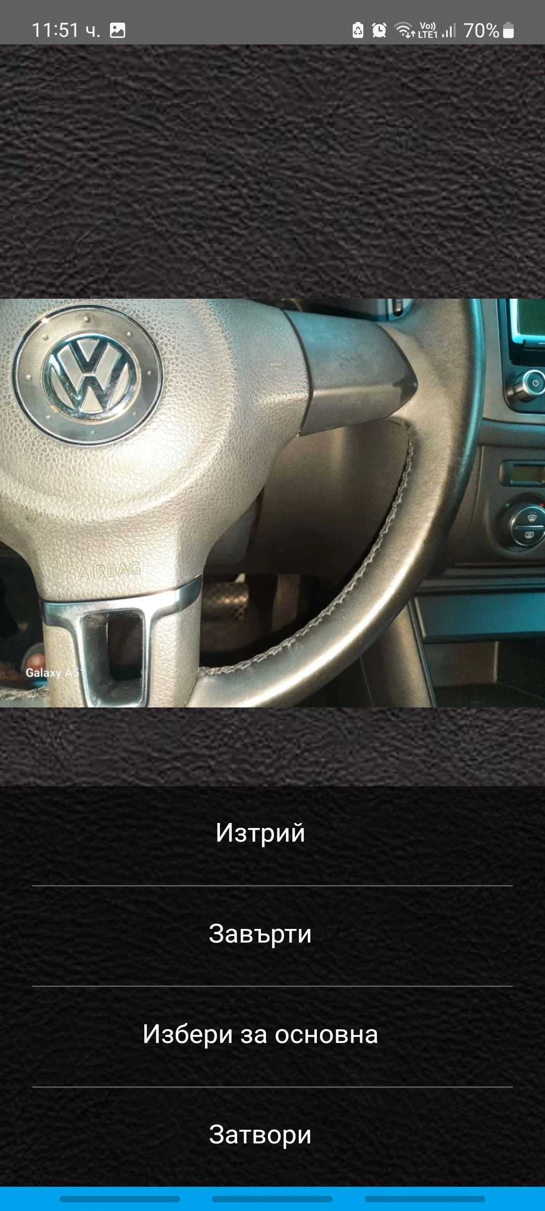 VW Tiguan 2.0 TDI, 4x4;140 кс. АВТОМАТИК  | Mobile.bg — изображение 16