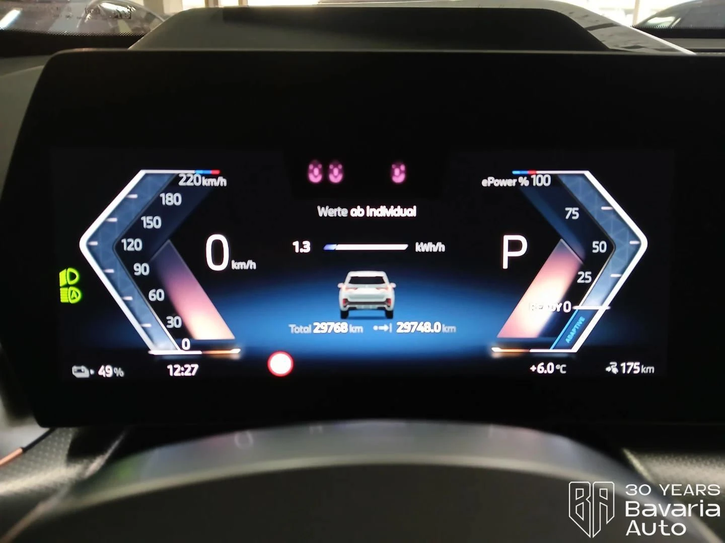 BMW iX1 30 xDrive M Sport Paket | Mobile.bg � ����������� 10