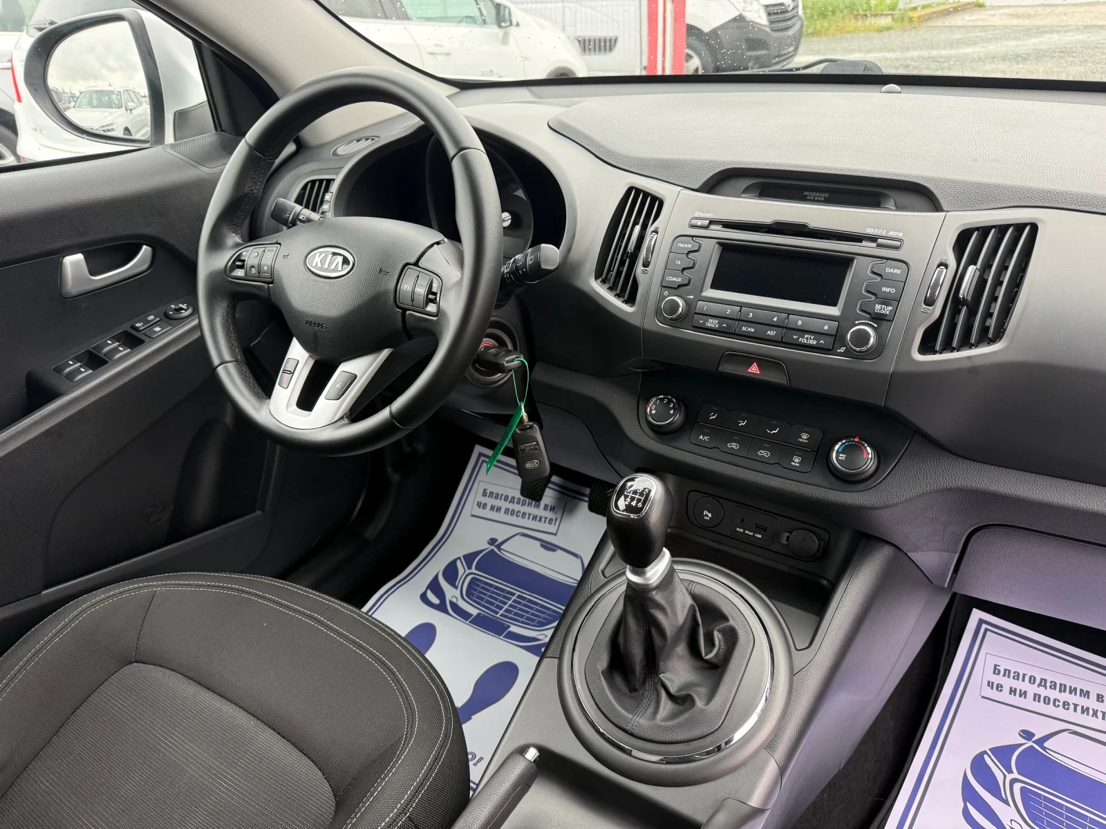 Kia Sportage (KATO ����)^(4x4) | Mobile.bg � ����������� 16