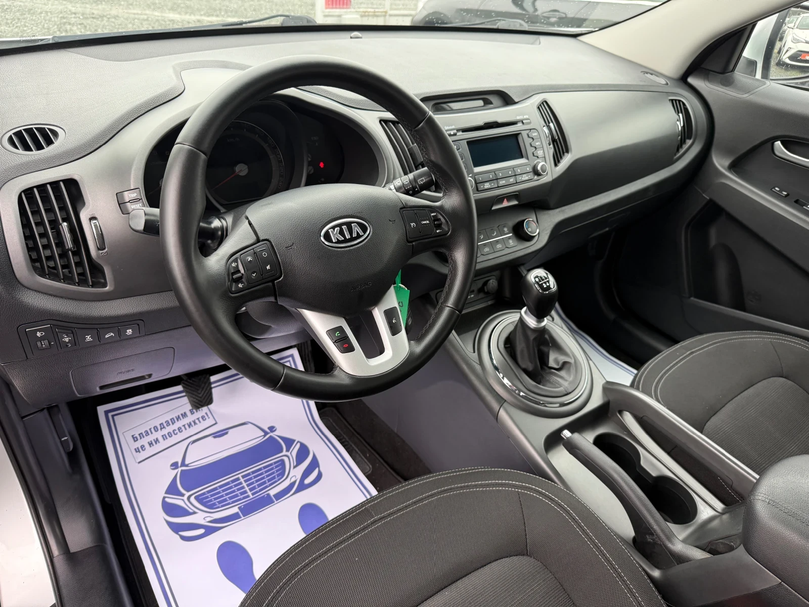 Kia Sportage (KATO ����)^(4x4) | Mobile.bg � ����������� 12