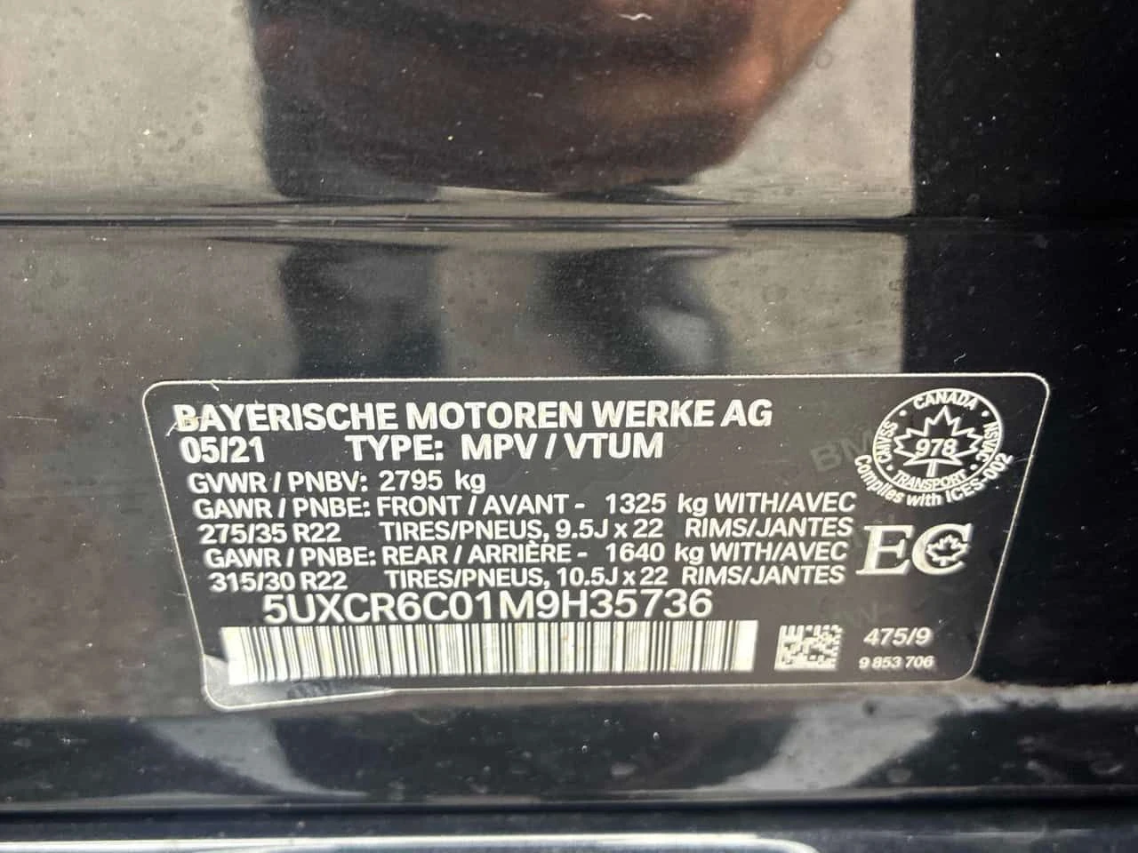 BMW X5 * xDrive40i * CARFAX * ЦЕНА ДО БГ, снимка 11 - Автомобили и джипове - 55478978