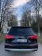 Обява за продажба на Audi Q7 3.0 TFSI ЛИЗИНГ ~59 999 лв. - изображение 6