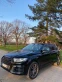 Обява за продажба на Audi Q7 3.0 TFSI ЛИЗИНГ ~59 999 лв. - изображение 1