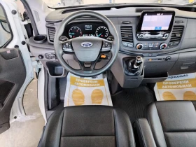 Ford Transit 2.0TDCI/105к.с./2+ 1/L2, снимка 9