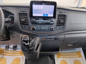 Ford Transit 2.0TDCI/105к.с./2+ 1/L2, снимка 17