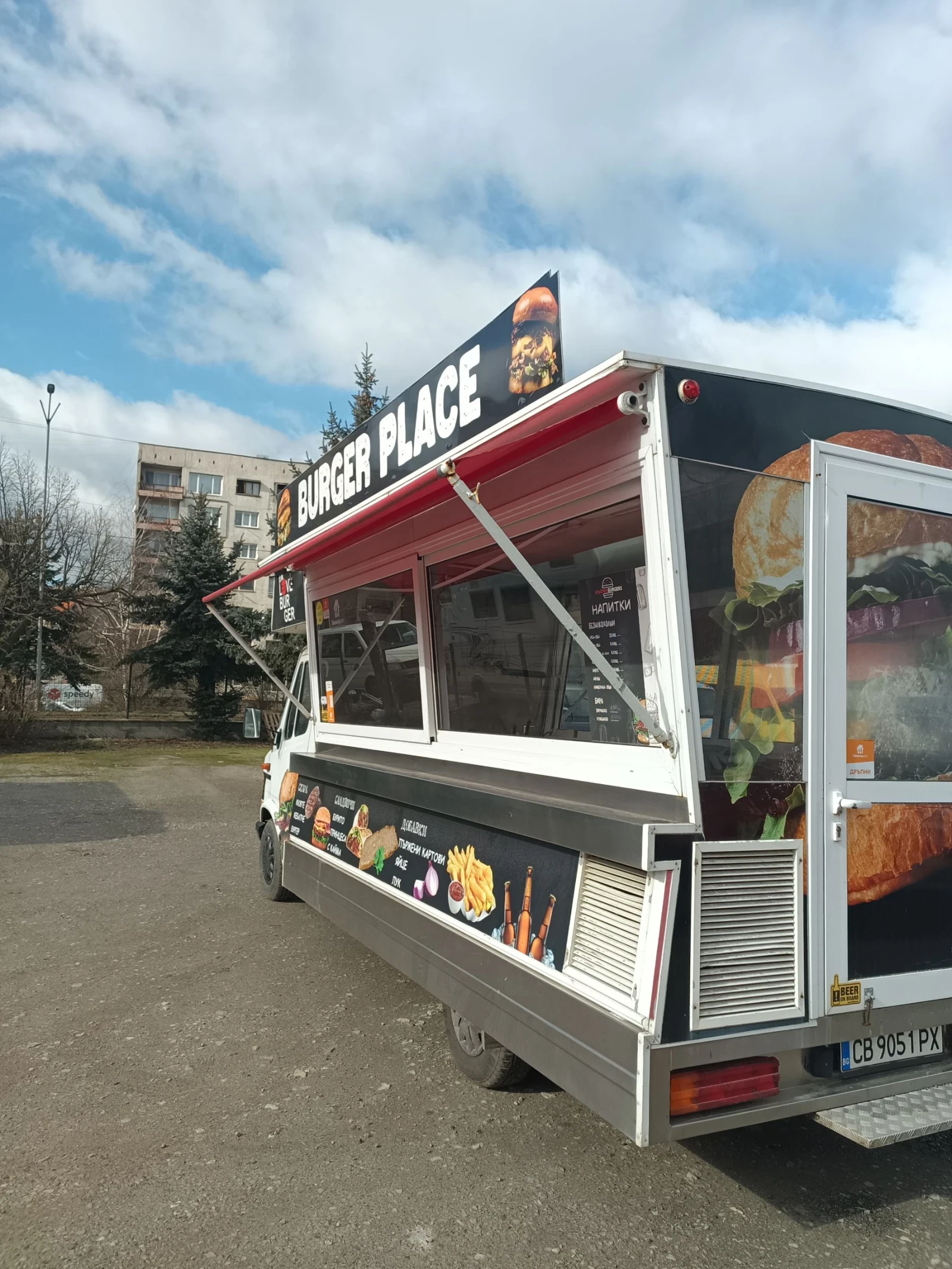Mercedes-Benz 310, снимка 2 - Бусове и автобуси - 54554203