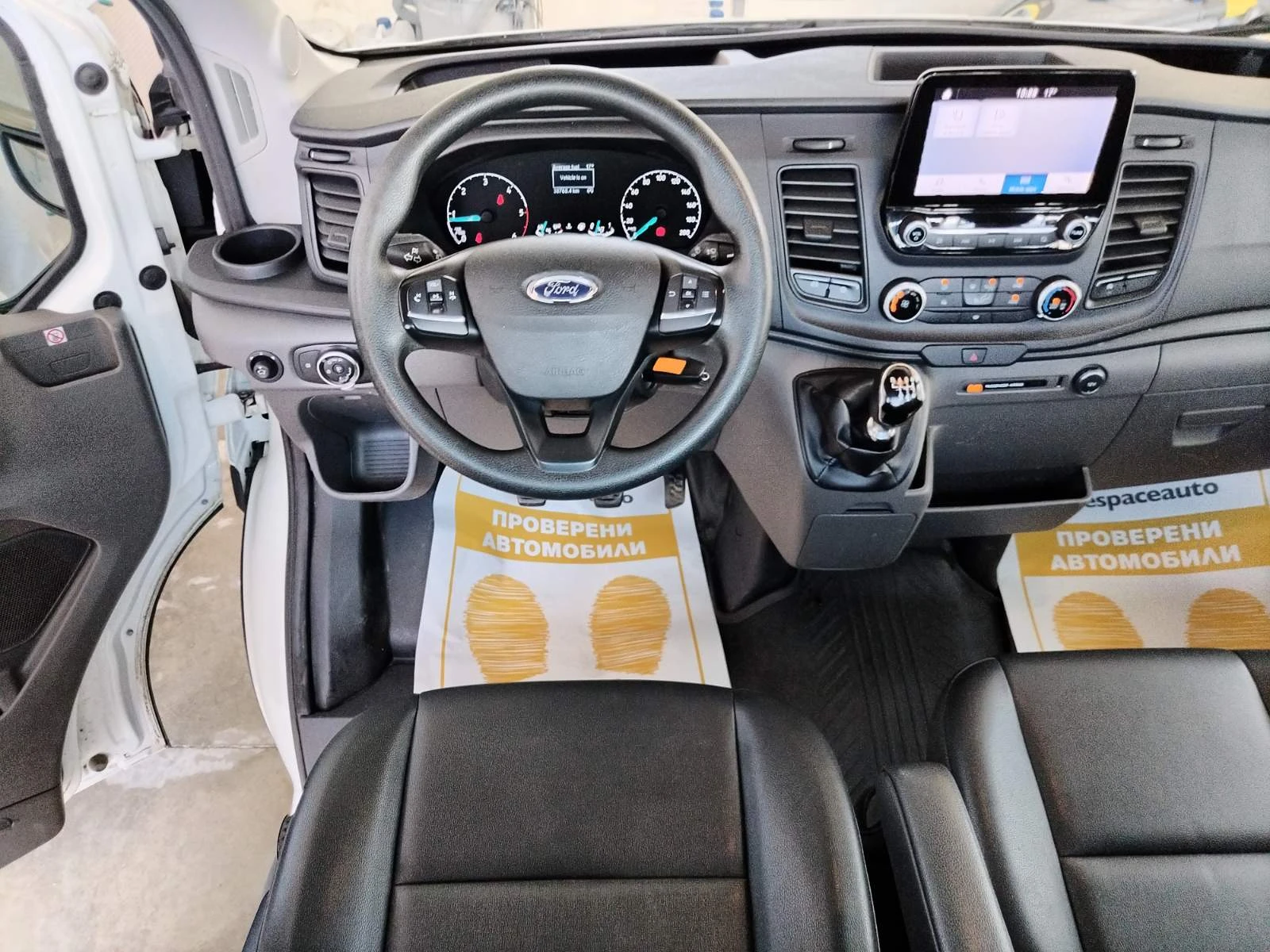 Ford Transit 2.0TDCI/105к.с./2+ 1/L2, снимка 9 - Бусове и автобуси - 54596352