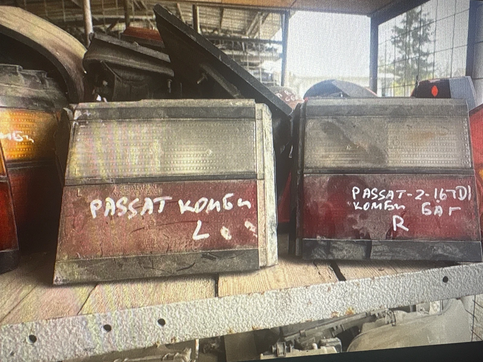    passat 2 VW passat 2(B3) | Mobile.bg   2