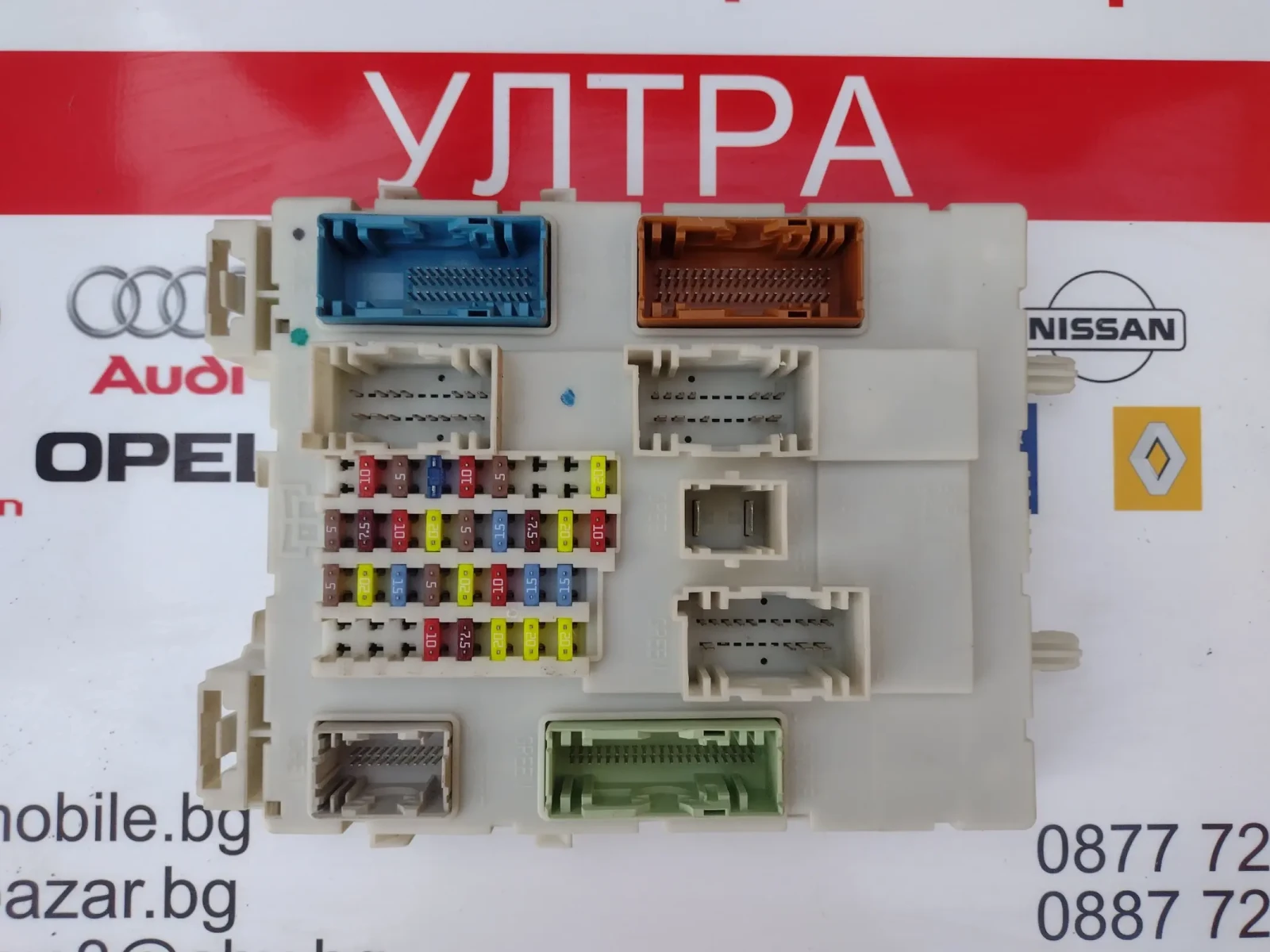 BV6N-14A073-FN    /     FORD FOCUS III BV6N14A073FN | Mobile.bg   1