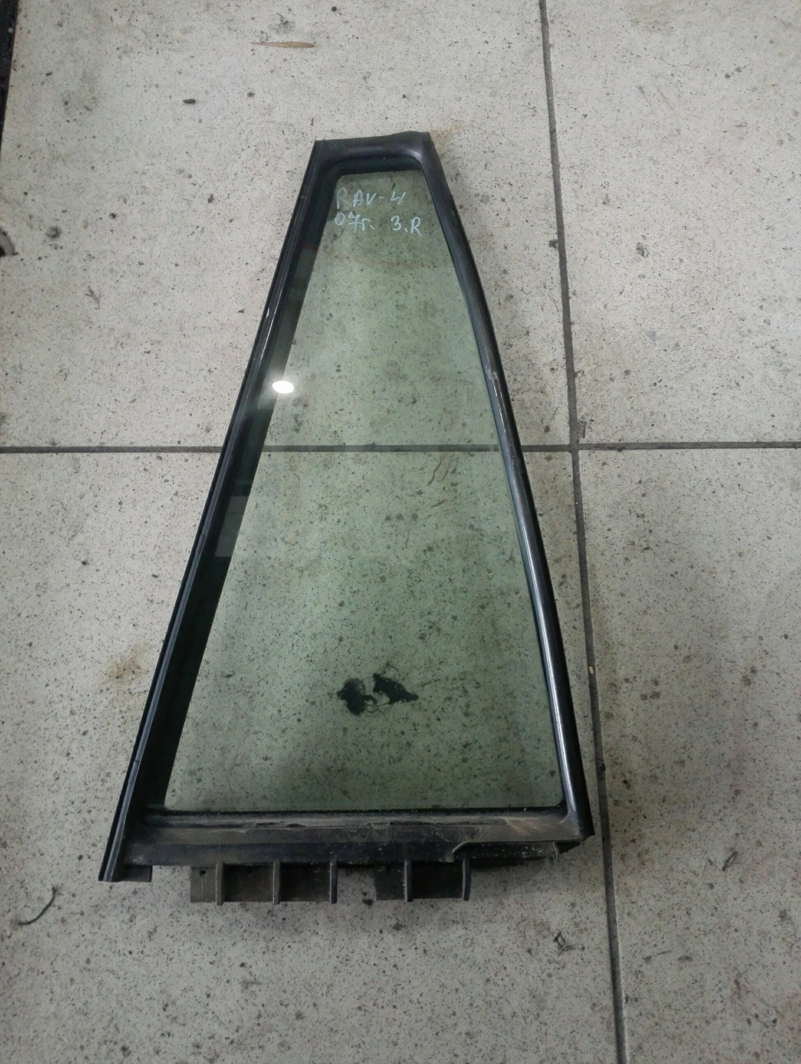 ������ ����� ����� ��������� ������ ���4 2.2� | Mobile.bg � ����������� 1