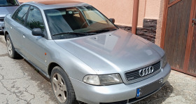 Audi a4 1.8t quattro AEB, снимка 6 - Части - 45653672