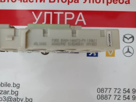 BV6N-14A073-FN  контролен модул / кутия с предпазители  FORD FOCUS III BV6N14A073FN, снимка 3 - Части - 52727285