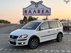 VW Touran * CROSS* БЕНЗИН* 140HP* 7 МЕСТА* EURO 5* , снимка 1