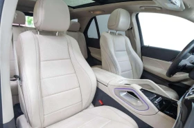 Mercedes-Benz GLE 450 PREMIUM PACKAGE | TECHNOLOGY PACKAGE | ЦЕНА ДО БГ , снимка 10