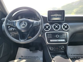 Mercedes-Benz A 160 1.5D * АВТОМАТИК* , снимка 14