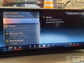 BMW 420 d Coupe Sportautomatic, снимка 12