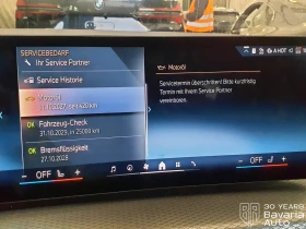 BMW 420 d Coupe Sportautomatic, снимка 11