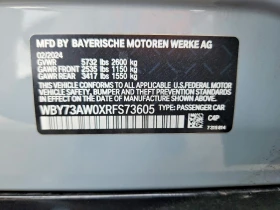 BMW i4 * eDrive40 * CARFAX * БЕЗ ПЪРВОНАЧАЛНА ВНОСКА, снимка 12