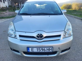 Toyota Corolla verso  | Mobile.bg    2