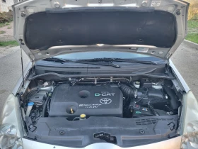 Toyota Corolla verso  | Mobile.bg    16