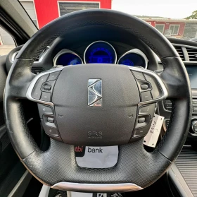 Обява за продажба на Citroen DS4 1.6 e-HDi,  АВТОМАТ, НАВИГАЦИЯ  ~11 600 лв. - изображение 11